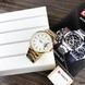 Curren 8375 Gold-White 1008-0241 фото 6