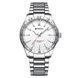 Curren 8452 Silver-White 1008-0436 фото 1