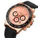 Skmei 9275RGRG Rose Gold-Rose Gold 1080-2751 фото 2