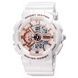 Skmei 1688 White-Cuprum 1080-0734 фото 1