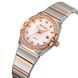 Skmei 2342TRG Rose Gold 1080-2917 фото 2