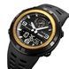 Skmei 1655GDBK Gold-Black SALE 1080-2292 фото 2