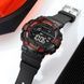 Skmei 2110BKOG Black-Orange SALE 1080-2103 фото 3