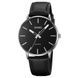 Skmei 2074SIBK Silver-Black 1080-2217 фото 1