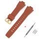 Ремінець для Casio G-Shock GST-B400 Light Brown GD 1051-1141 фото 1