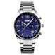 Skmei 9096BU Blue 1080-1202 фото 1