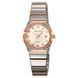 Skmei 2342TRG Rose Gold 1080-2917 фото 1