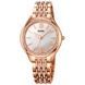 Skmei 1970RG Rose Gold 1080-2426 фото 1