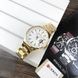 Curren 8375 Gold-White 1008-0241 фото 8