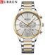 Curren 8435 Silver-Gold-Silver 1008-0372 фото 1