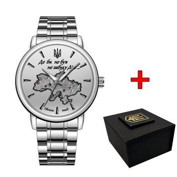 Awarder 022-3D Не Забуду Дім Silver-White Steel 1202-0486 фото