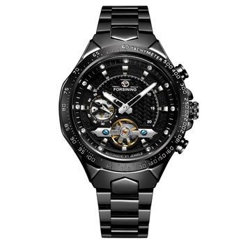 Forsining 8204 Black-Silver 1059-0163 фото