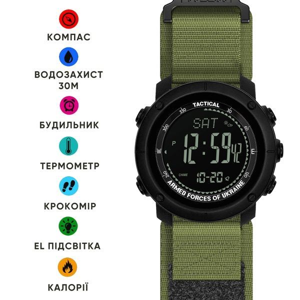 Awarder 036 Compass UA Army Black AG 1202-0047 фото