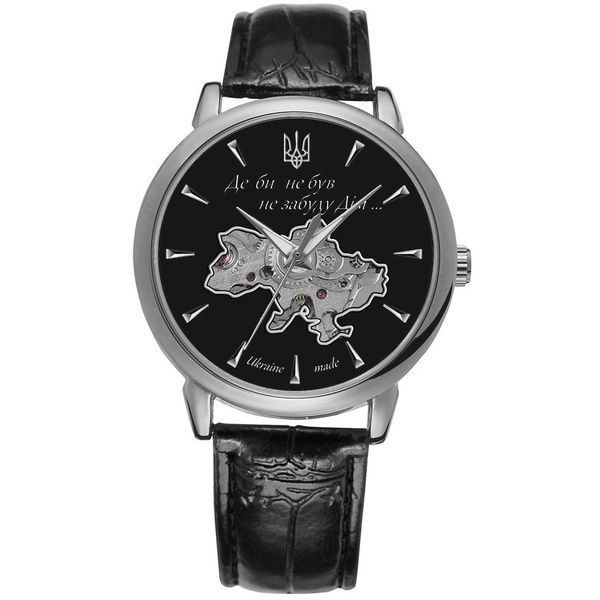 Patriot 022-3D Не Забуду Дім Silver-Black 1201-0468 фото