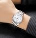 Skmei 2158SIWT Silver-White 1080-2665 фото 3