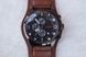 Годинник наручний SKMEI 15099 фото 3