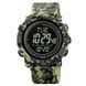 Skmei 2095CMGN Camo Green Compass 1080-2582 фото 1