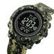 Skmei 2095CMGN Camo Green Compass 1080-2582 фото 3