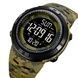 Skmei 2070CMGN Camo Green 1080-1840 фото 2
