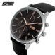 Skmei 9103BKBK Black-Black 1080-1889 фото 3