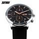 Skmei 9103BKBK Black-Black 1080-1889 фото 2