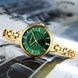Curren 9097L Gold-Green 1008-0481 фото 2
