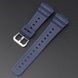 Ремінець для Casio G-Shock GA-2100 Dark Blue SI 1051-0838 фото 2
