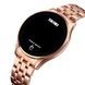 Skmei 1579RG Rose Gold 1080-2458 фото 2