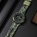 Skmei 2095CMGN Camo Green Compass 1080-2582 фото 6