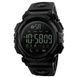 Skmei 1303BK black Smart Watch 1080-0928 фото 1