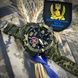 Patriot 002CMGRSU ЗСУ Зелений камуфляж + Коробка 1201-0049 фото 4