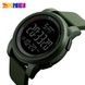 Skmei 1257AG Military 1080-0815 фото 3