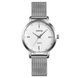 Skmei 1528SI Silver 1080-1119 фото 1