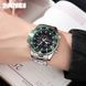 Skmei 1850SIGN Silver-Green SALE 1080-1376 фото 3