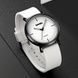 Skmei 2050WT White 1080-2199 фото 3