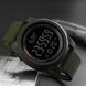Skmei 1257AG Military 1080-0815 фото 4