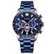 Curren 8418 Blue-Gold 1008-0329 фото 1