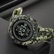 Skmei 2095CMGN Camo Green Compass 1080-2582 фото 7