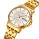 Skmei 2085GDSI Gold-Silver 1080-2341 фото 2