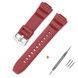 Ремінець для Casio AE-2100 Red SI 1051-1199 фото 1