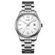 Skmei 2158SIWT Silver-White 1080-2665 фото 1
