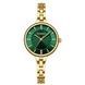 Curren 9097L Gold-Green 1008-0481 фото 1