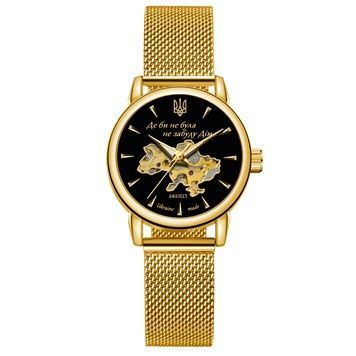 Awarder 028-3D Де би не була Gold-Black 1202-0525 фото