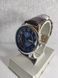 Годинник чоловічий Perfect PR130767 130767 фото 2