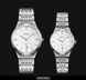 Skmei 9139WTSI-S White-Silver S 1080-1540 фото 3