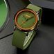 Skmei 2050AG Army Green 1080-2195 фото 3