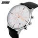 Skmei 9103WTBK White-Black 1080-1888 фото 3