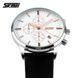 Skmei 9103WTBK White-Black 1080-1888 фото 2