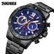 Skmei 9235BKBU Black-Blue SALE 1080-1381 фото 2