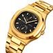Skmei 2423GD Gold 1080-2954 фото 2